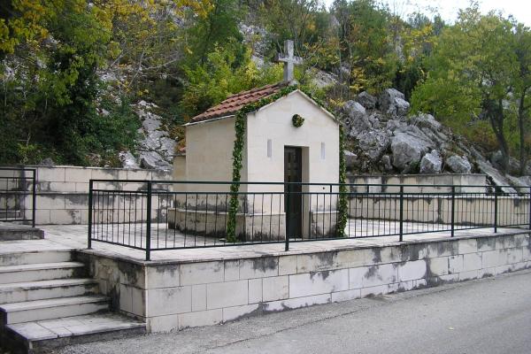 Kapelica