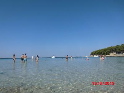 SLANICA - panoramio