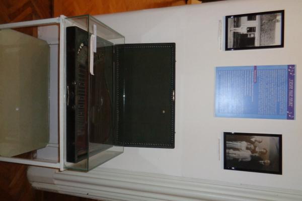 Međimurje County Museum