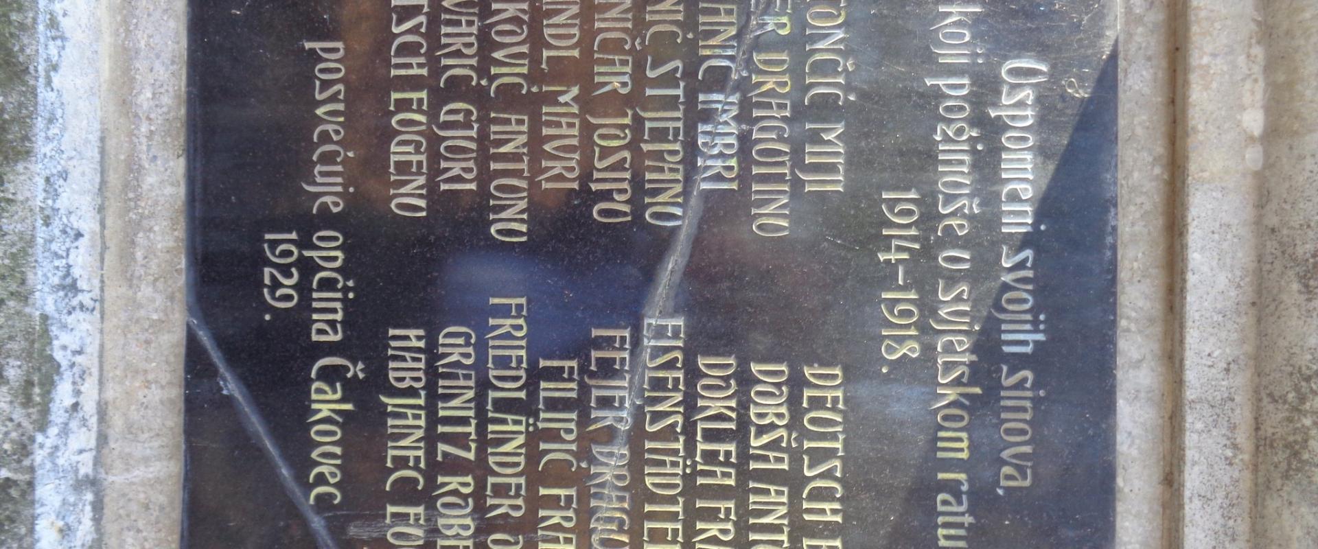 World War I Memorial Plaque