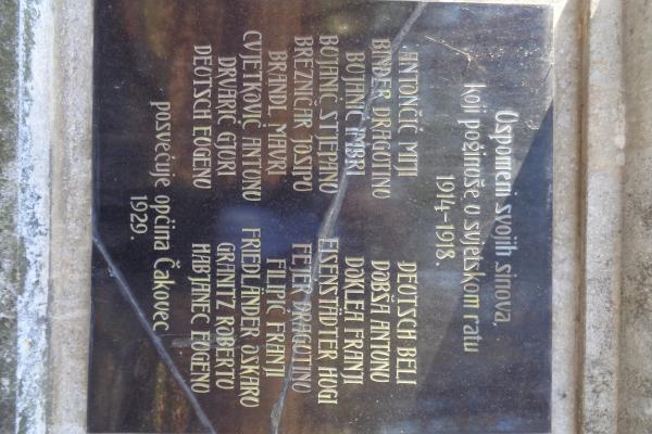 World War I Memorial Plaque