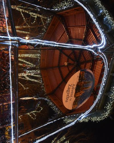 Zagreb Advent 20171224 DSC 8400