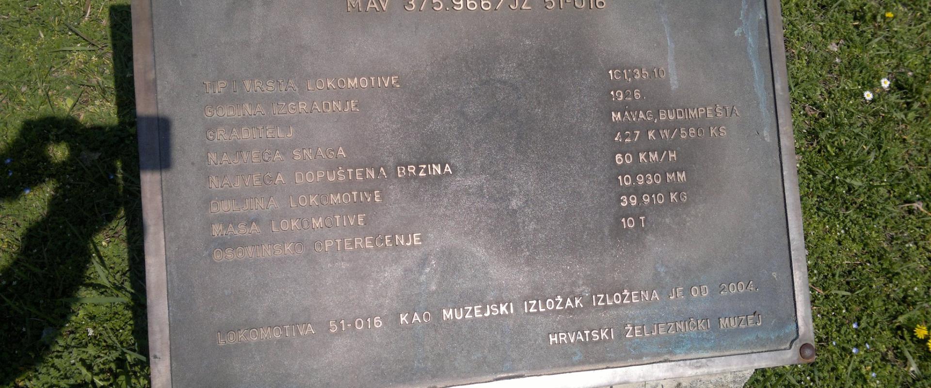 Požega