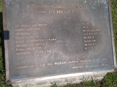 Požega