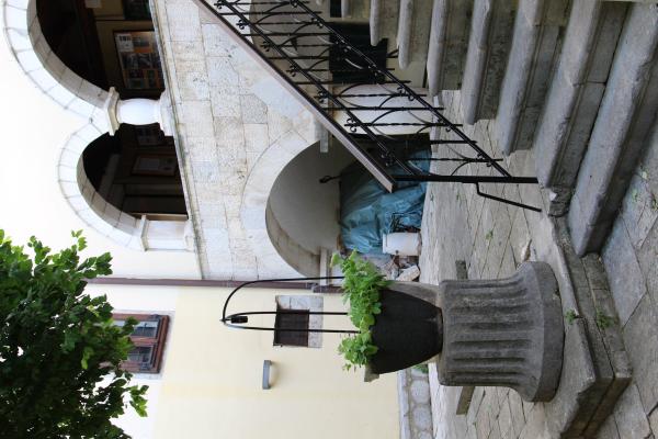 Senj City Museum (Gradski muzej Senj)