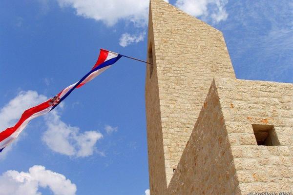 Church of Croatian Martyrs