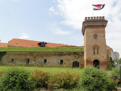 Tvrđa Fortress